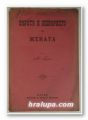 ВЯРАТА И БЕЗВЕРИЕТО У ЖЕНАТА, Отъ М. ГЮЙО, Варна 1894 г.